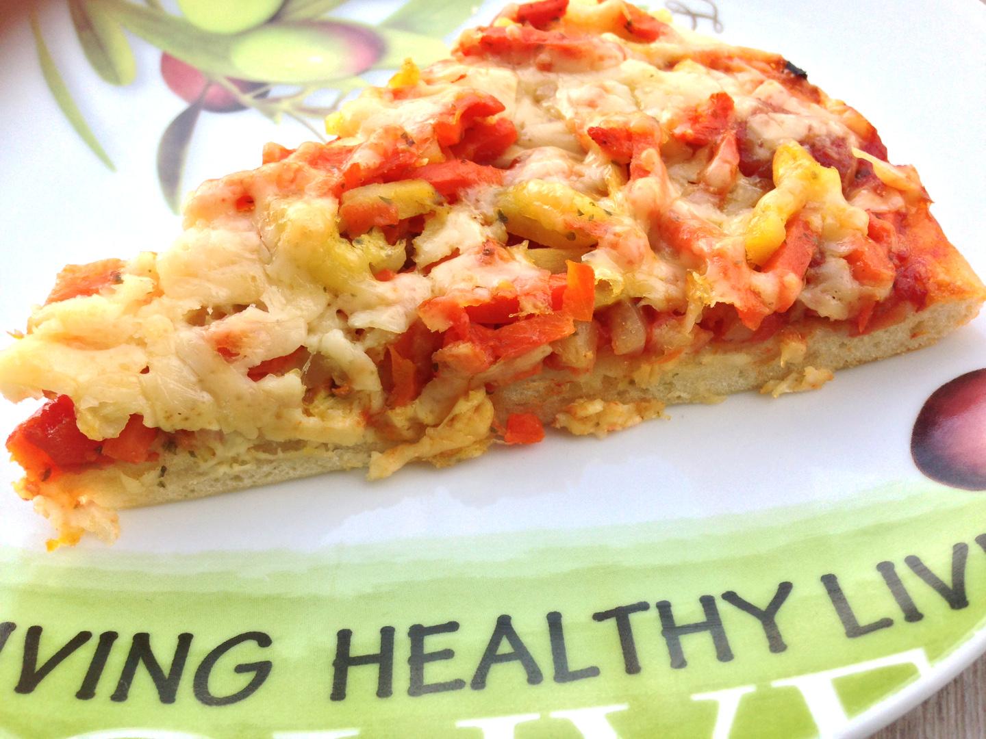 Vegetariánská pizza